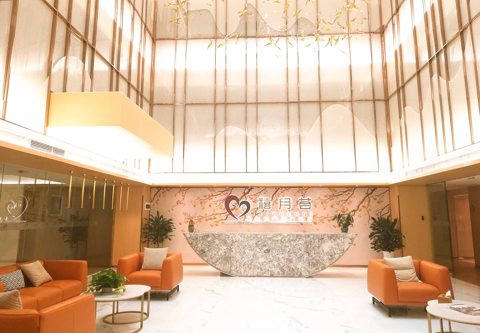 禧月薈月子中心